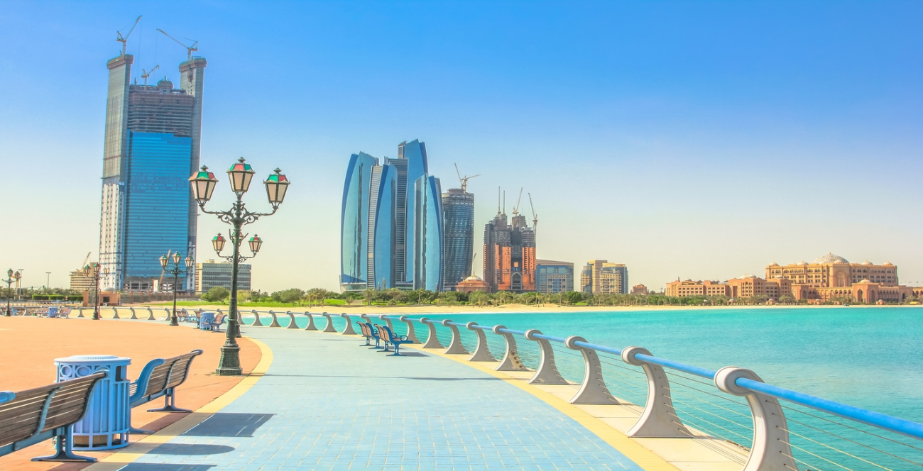La Corniche de  Abu Dhabi